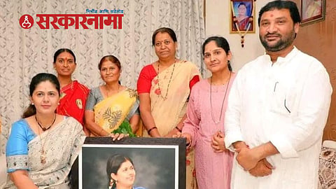 Pankaja Munde News
