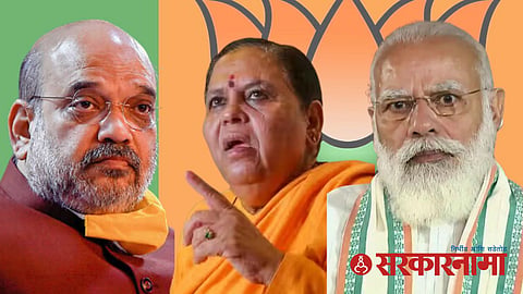 Uma Bharati Narendra Modi Amit Shah