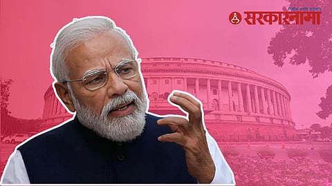 Narendra Modi