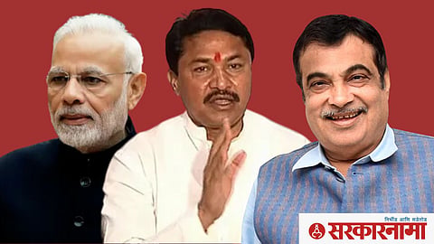 Narendra Modi, Nana Patole and Nitin Gadkari.