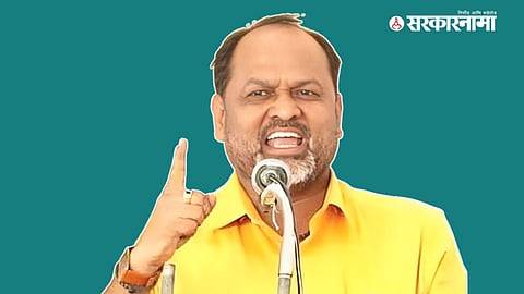 Mahadeo Jankar