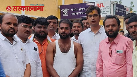 Maratha Reservation Protest News
