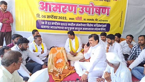 Dhangar Reservation