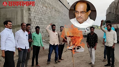 Radhakrishana Vikhe Patil News