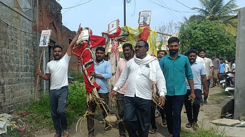 Beed News