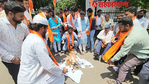 PCMC News