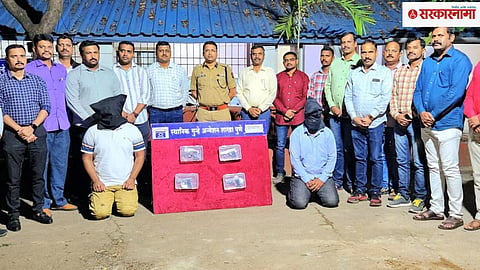 Pimpri Chinchwad Crime News