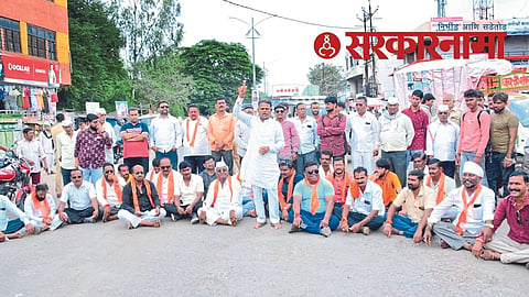 Maratha protest at Satana