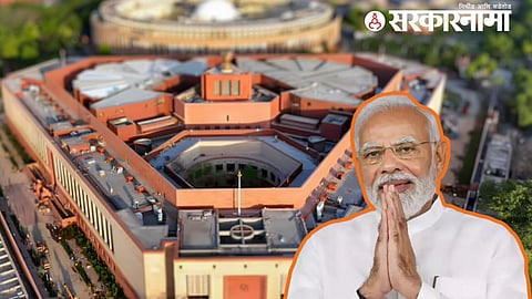 Narendra Modi