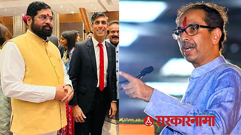 Uddhav Thackeray News