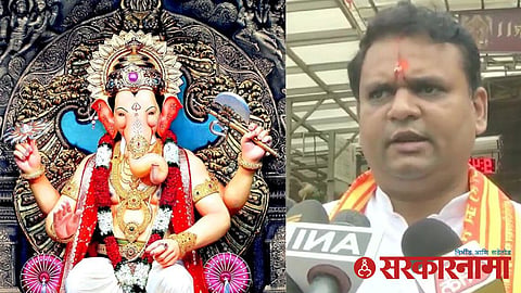 Rahul Narwekar At Lalbaug Raja :