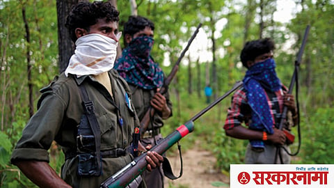 Naxalite