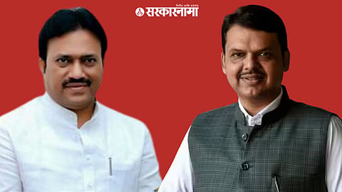Shashikant Shinde, Devendra Fadanvis