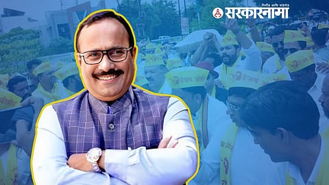 Atul Save