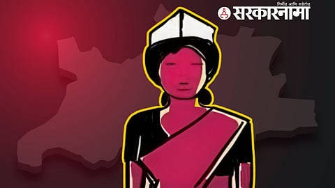 Woman Reservation
