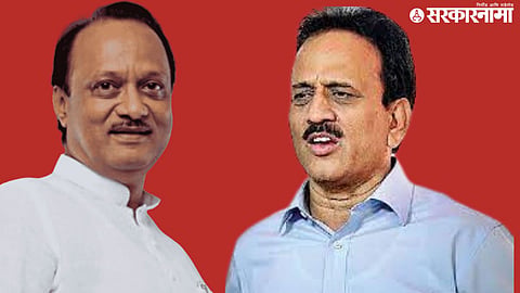 AJit Pawar, Girish Mahajan