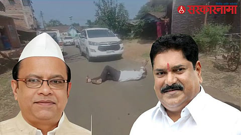Maratha Reservation : Sanjay Mandlik-Rajesh Patil