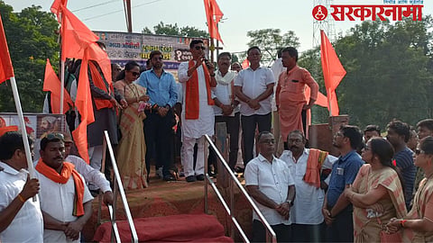 Narendra Bhondekar and others