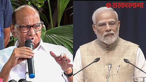 NCP Replied PM Modi : कृषिमंत्री असताना शरद पवारांनी शेतकऱ्यांसाठी काय केले ? मोदींच्या टीकेला राष्ट्रवादीने यादीच दिली