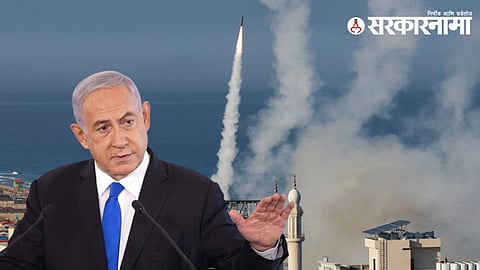 Israel Under Attack :