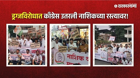 Congress Agitation in Nashik