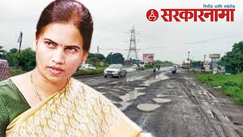 Dr. Bharati Pawar