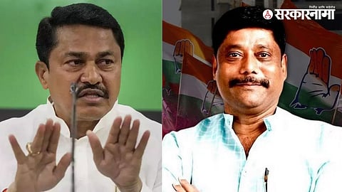 Nana Patole On Ravindra Dhangekar