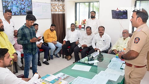 Ahmednagar News