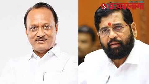 NCP Political News