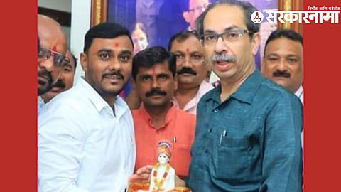 Uddhav Thackeray with others