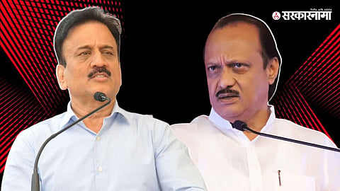 Girish Mahajan & Ajit Pawar