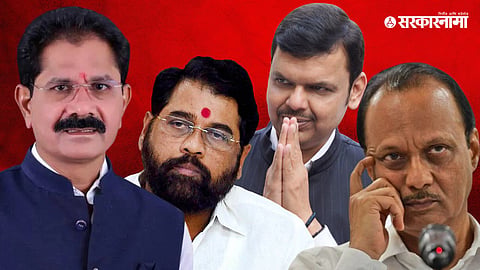 Eknath Pawar, Devendra Fadnavis, Eknath Shinde, Ajit Pawar News