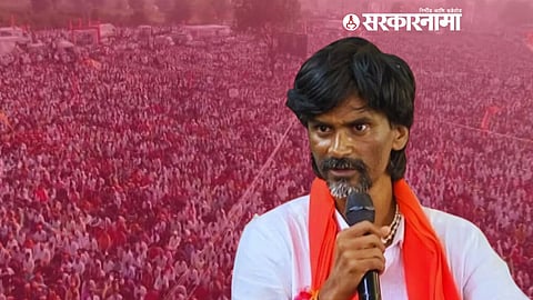Manoj Jarange News