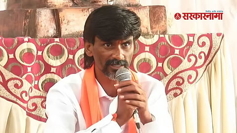 Manoj Jarange