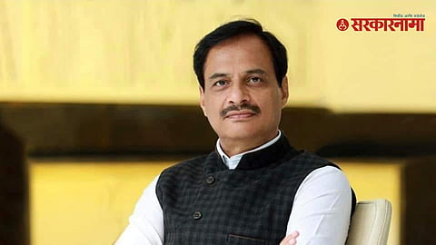 Ranjeet Patil