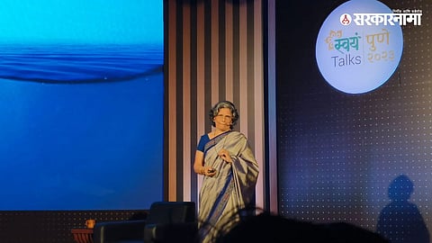 Swayam Talks at Pune :