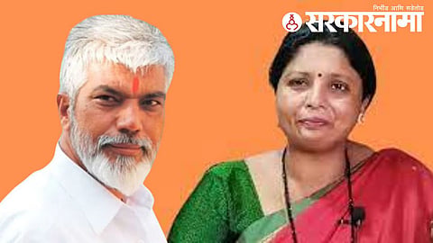 Dada Bhuse & Sushama Andhare
