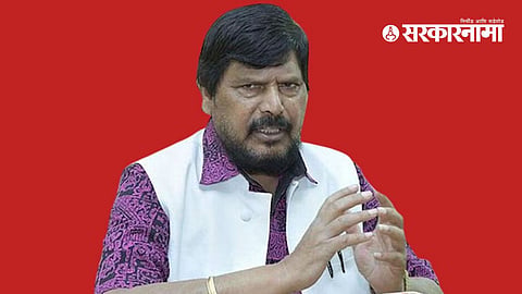 Ramdas Athawale