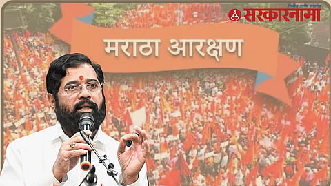 Eknath Shinde