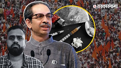 Shivsena on Drugs issue