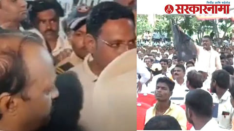 Ajit Pawar