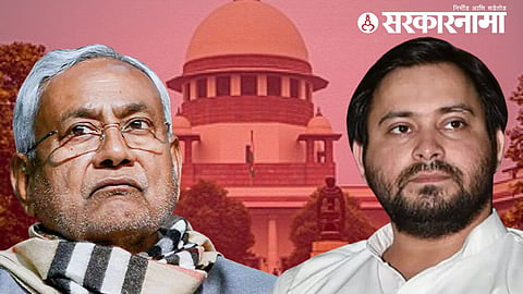 Nitishkumar