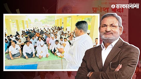 Manikrao Kokate