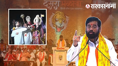 Dasara Melava