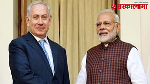 Israel-Palestine War Update