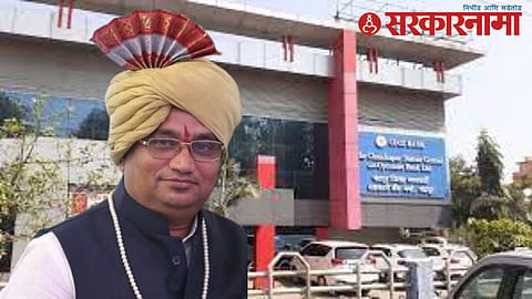 chandrapur district bank