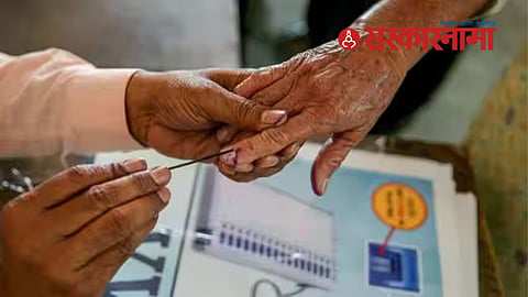 Gram Panchayat Bypoll Election