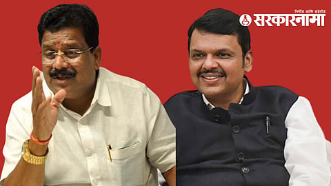 Vikas Thakre and Devendra Fadanvis