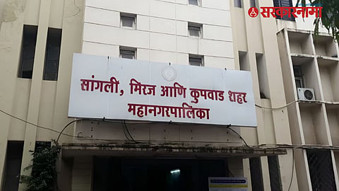 Sagli Corporation