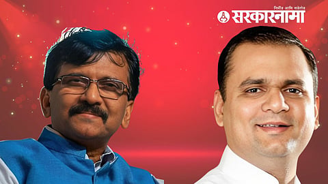 MLA Disqualification Case
